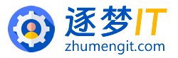逐梦IT免费在线工具